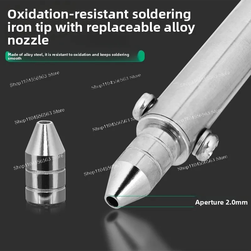 Electric Tin Absorber Electric Soldering Iron Repair Welding Tool Strong Heating Electric Tin Suction Gun SI-211G