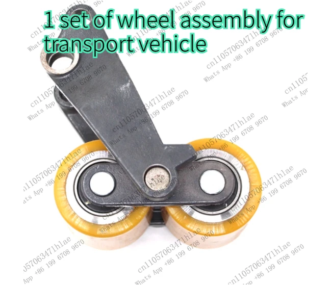 Forklift Accessories Suitable for Jiali Hand Pallet Truck Wheel Assembly (One Set)
