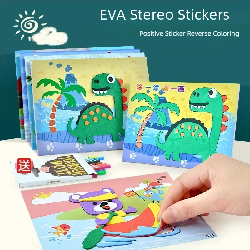 Cartoon 3D EVA Foam Sticker Puzzle for Children, Early Learning Educational Toys, DIY Gift