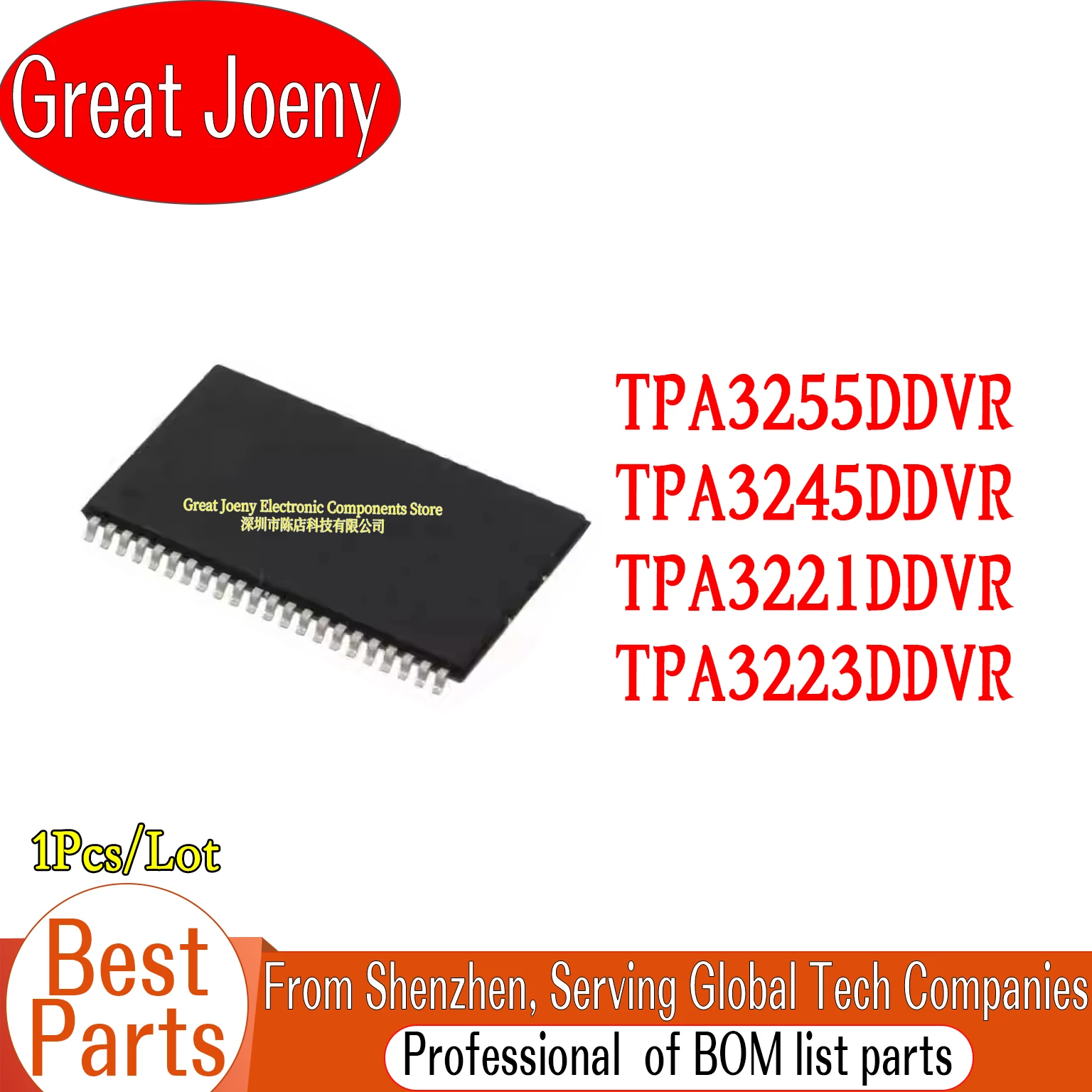 (1piece) 100% New TPA3255DDVR TPA3255 3255 TPA3245DDVR TPA3245 3245 TPA3221DDVR TPA3221 3221 TPA3223DDVR TPA3223 3223 HTSSOP-44