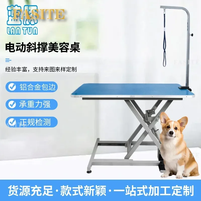 For Pet Grooming Table Electric Lifting Stand Universal Hair Dryer Bracket Adjustable Height Support for Cat Dog Trimming