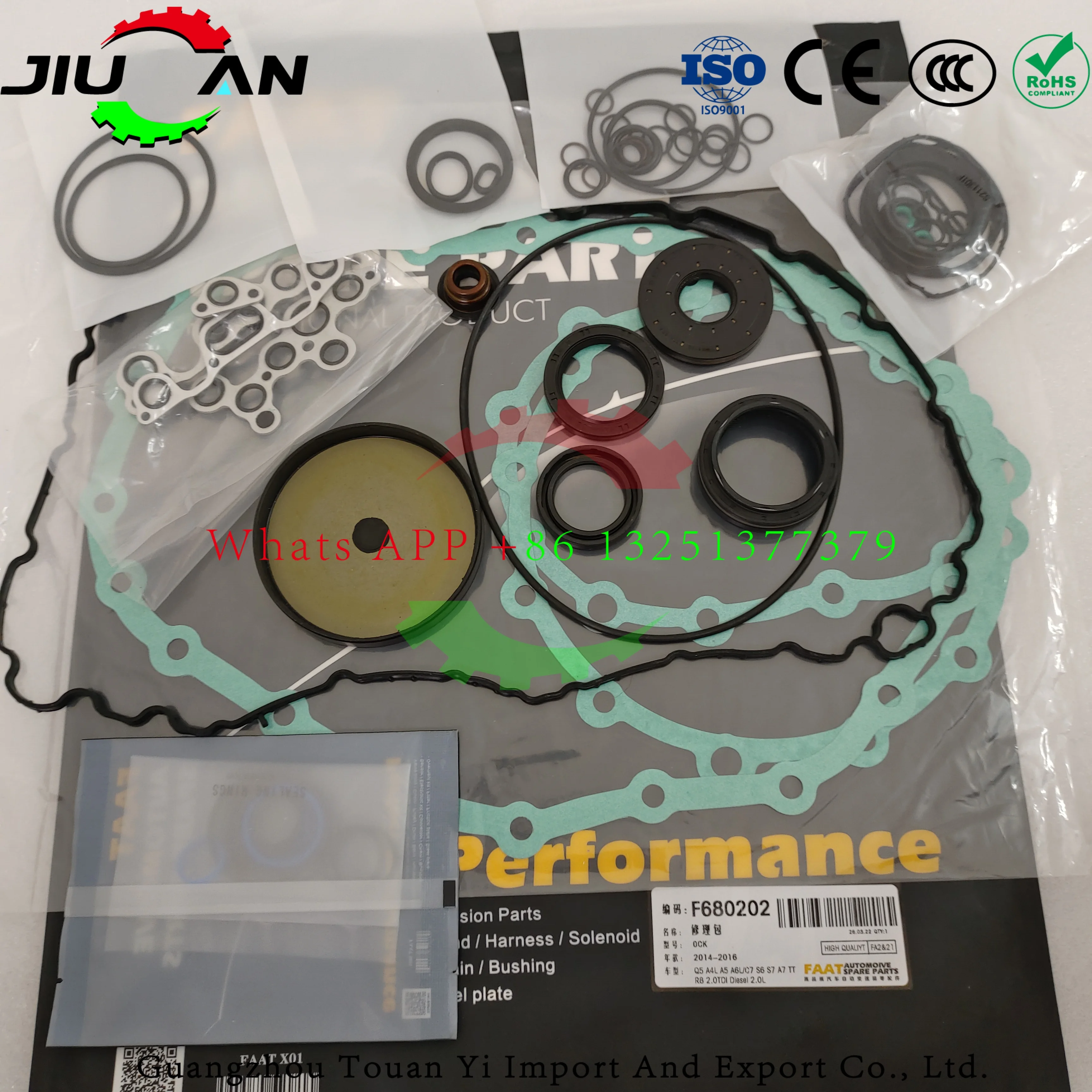 

Automatic Transmission Seal Kit 0CK For Audi Q5, A4L, A4, A6, S7, S6, A7, TT, R8