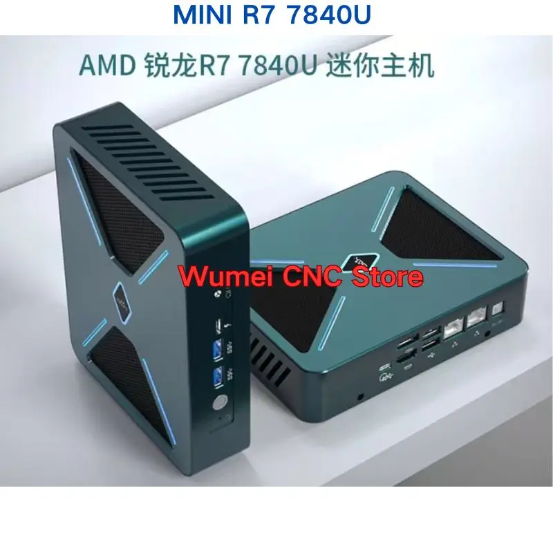 

Высококачественный домашний новый 8-ядерный мини-компьютерный хост AMD Ryzen 7840U micro R7, компьютерный ПК, игровой офис