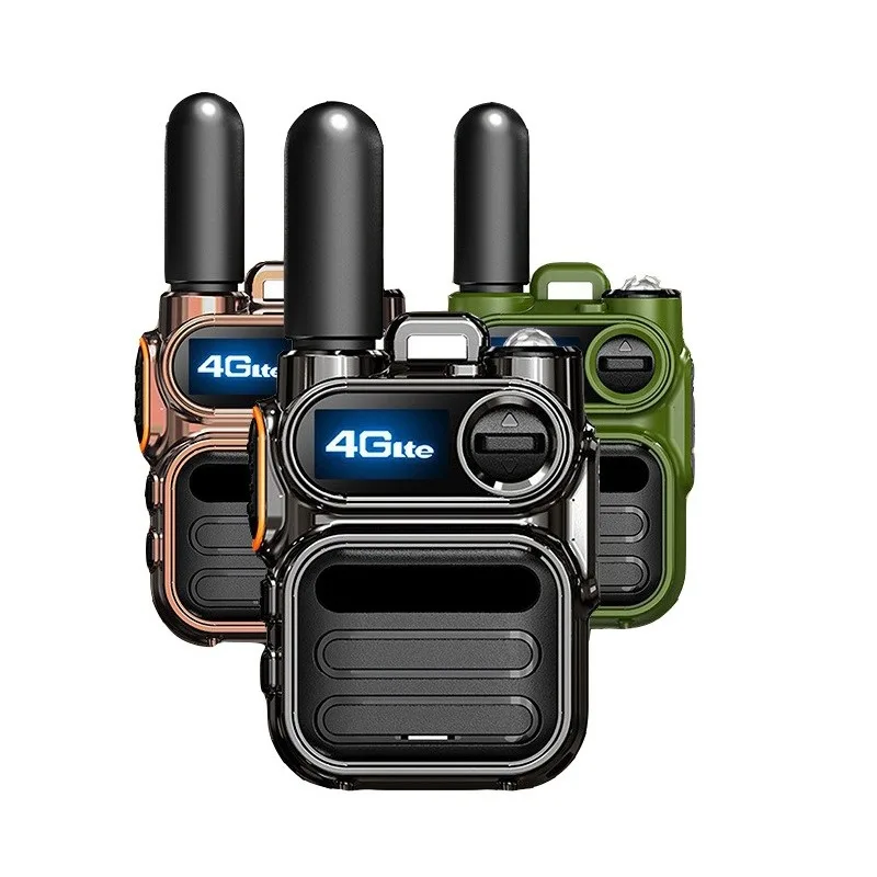 

Global intercom global public network national intercom card outdoor 5000 kilometers