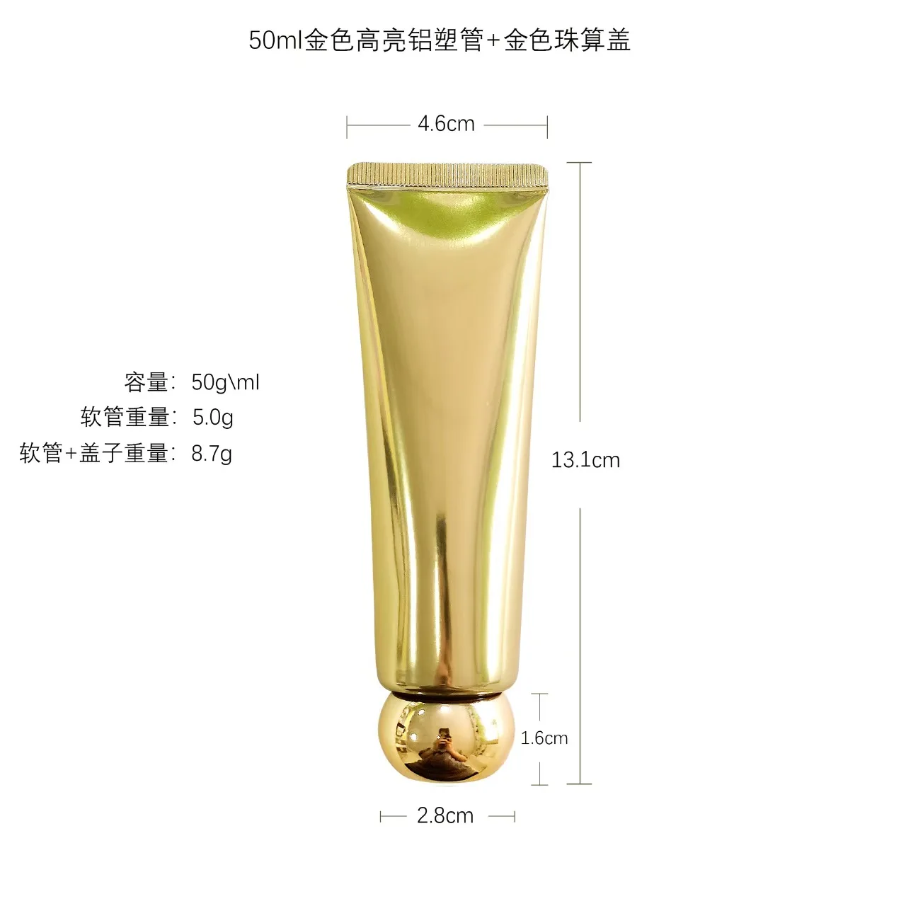 

10pc 50ml Gold silver Empty Refillable Plastic Soft Tube Squeezable Bottle Packing Cosmetic For Facial Cleaner Lotion Hand Cream