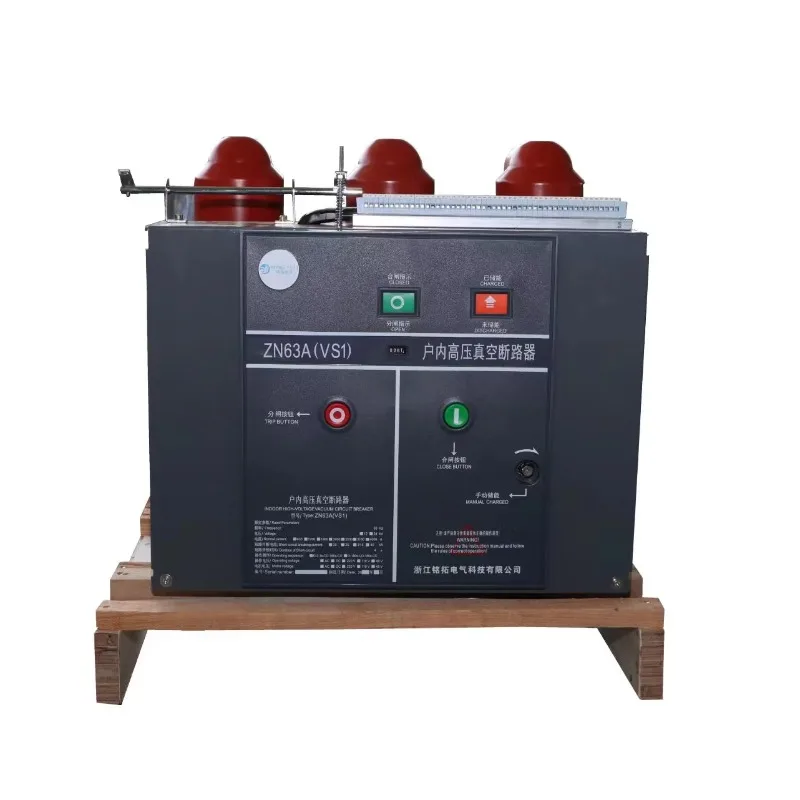 Vacuum Circuit Breakers 12kv Vcb 3 Phase Indoor Mechanism Smart Panel Board Vacuum Circuit Breaker Price Fix for AC High Voltage