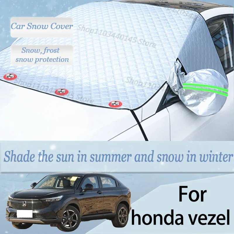 

For honda vezel car Snow Windscreen, Snow, Frost, Dust and UV Visor, Winter car clothing, thick magnetic