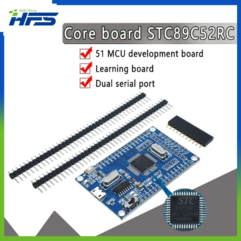 

51 SCM minimum system board STC89C52 STC51 STC89C52RC core development learning board