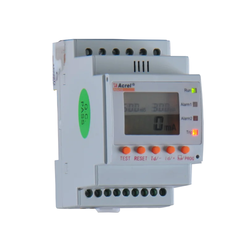 din rail digital measuring residual current protection relay with RS485 overcurrent alarm