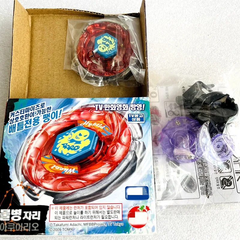 Takara Tomy Bayblads BB56 MFB Storm Aquario M145Q Metal Fight / Metal Fusion nowość w magazynie