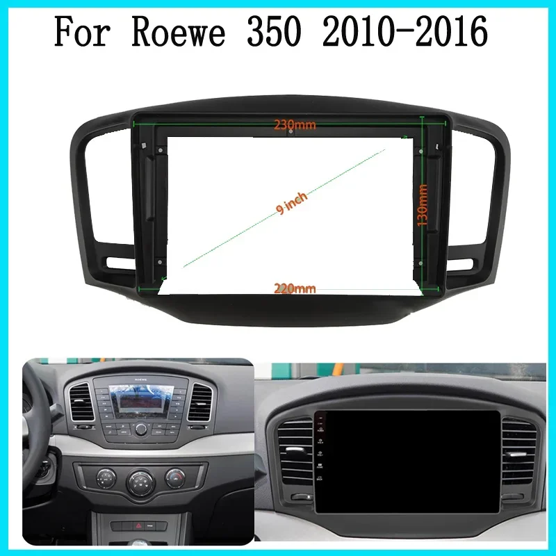 2din Car Radio Panel for Roewe 350 2015 big screen android car Radio Fascias Panel Frame Fit 1DIN In Dash headunit