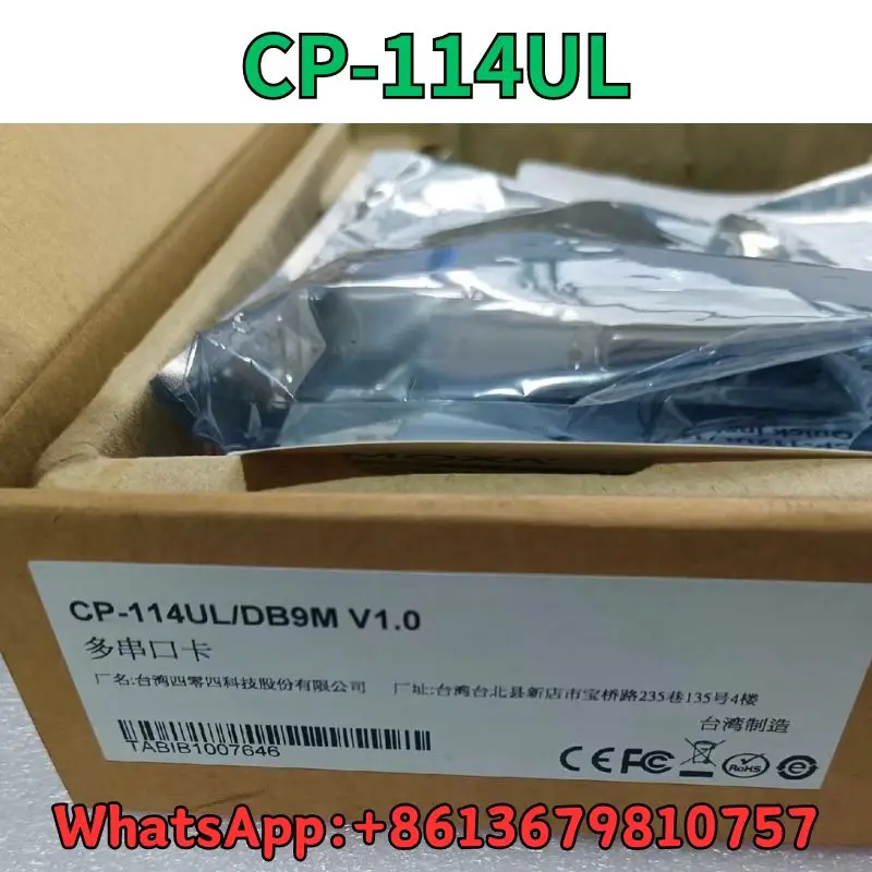 

New Serial port card CP-114UL Fast Shipping