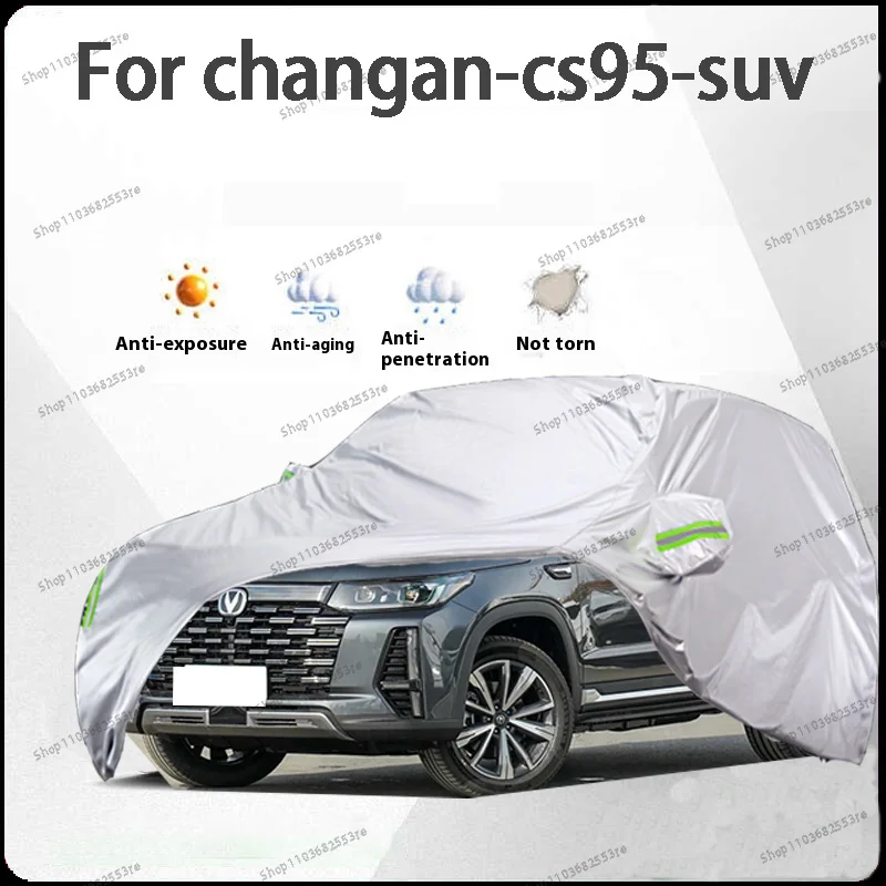 

Для ChangAn CS95 Fit автомобильный чехол водонепроницаемый пылезащитный солнцезащитный козырек (УФ) снежный серебристый полный чехол с защитой от весь день
