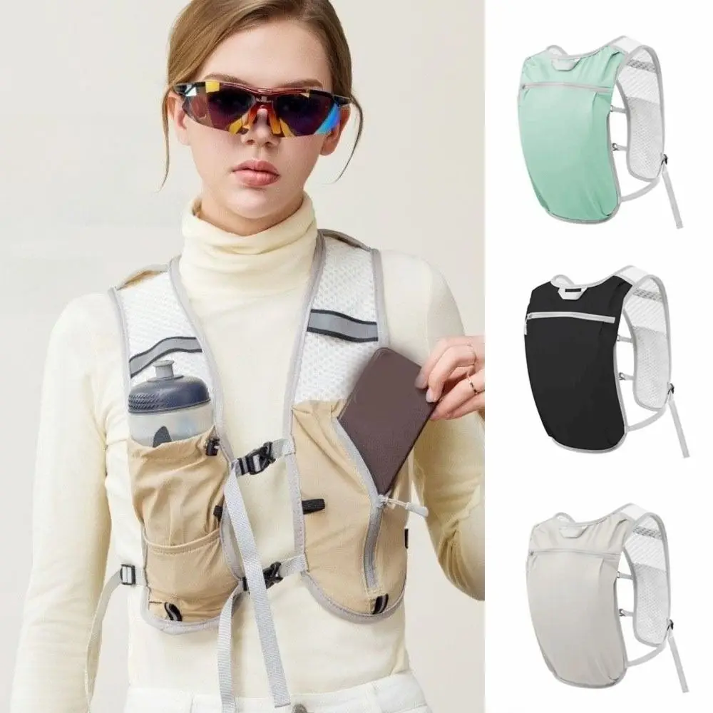 

Waterproof Hydration Vest Bag Lightweight Reflective Design Sports Running Vest Breathable Multipocket Water Pack Backpack