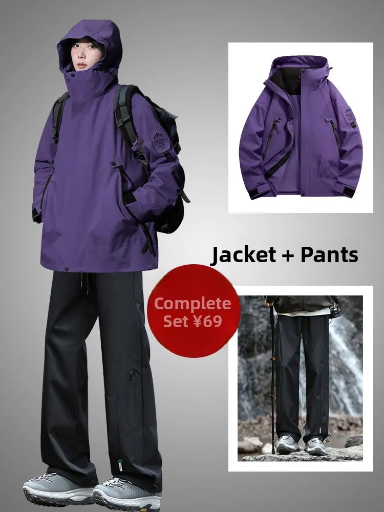 سترة خارجية صلبة للرجال والنساء والشباب للتسلق، طقم من قطعتين مقاوم للماء والرياح، مصنوع من ألياف البوليستر بأكمام طويلة وغطا...