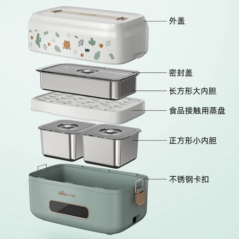 Bear Electric Lunch Box Microcomputer Reservation Heating Lunch Box Double-layer Stainless Steel Liner Insulation Lunch Box