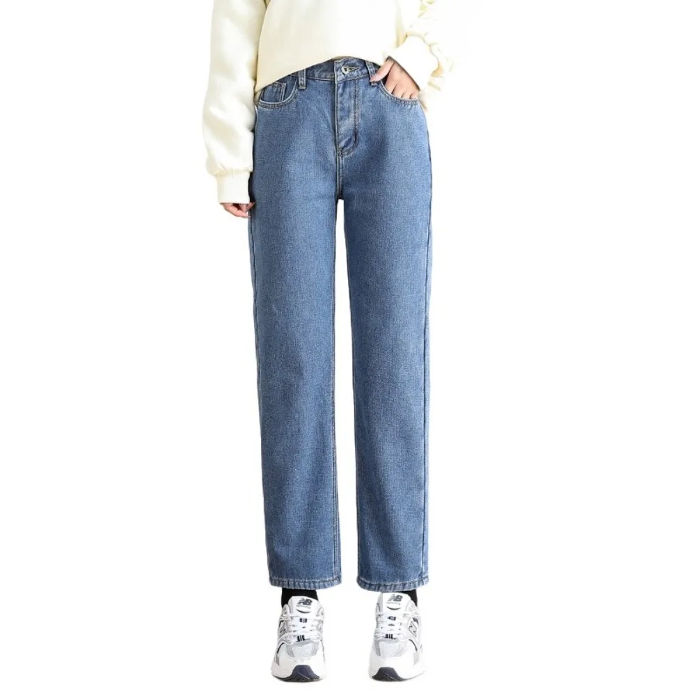 Primavera e autunno 2023 nuovi Jeans neri da donna a vita alta Slim inverno dritto barile Halen carota papà donna pantaloni Jeans donna