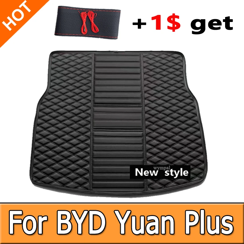 

Коврик для заднего багажника BYD Yuan Plus Atto 3 2021 ~ 2023, автомобильные Нескользящие коврики, автомобильный коврик, полный комплект, автомобильные коврики, аксессуары для автомобиля