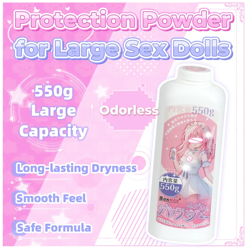 BONMOR Sex Doll Protective Powder Male Masturbator Cleaner Dry Clean Powder for Silicone Masturbator Sex Toy Adult Supplies 550G