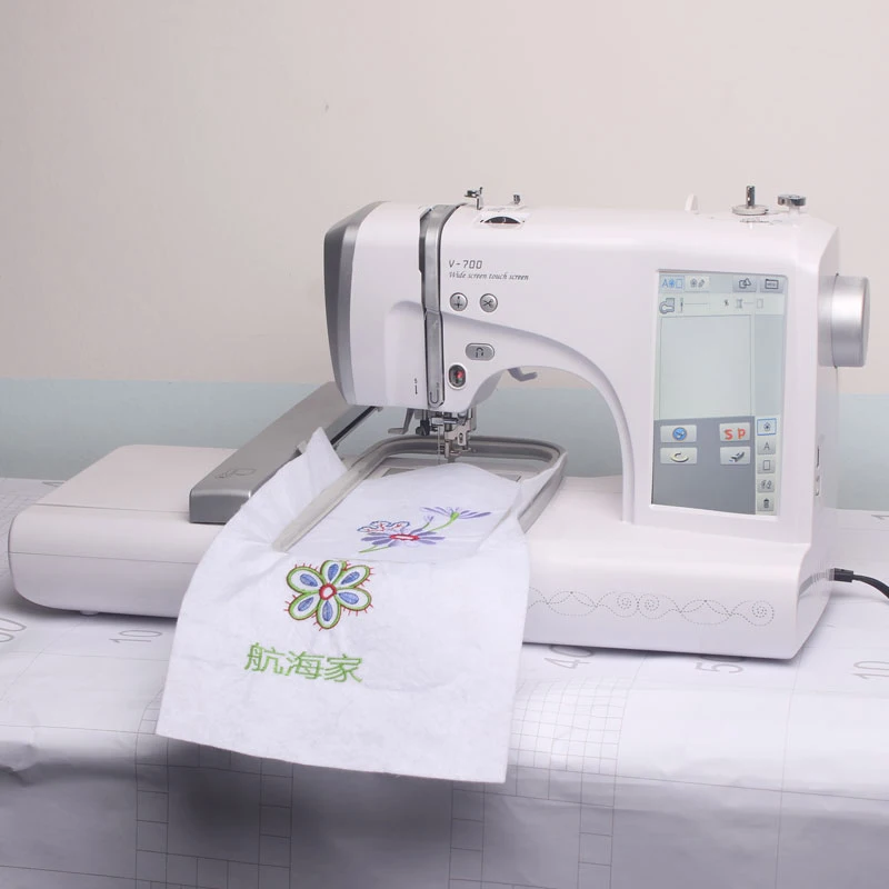 

220V/110V Commercial Automatic Computerized LOGO Letters Electric Sewing Machine Home Embroidery Machine