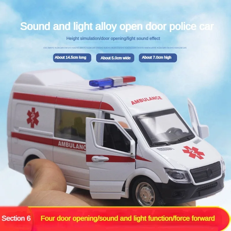 1:32 Simulation Ambulance Alloy Car Model Commercial Vehicle Fire Engine Special Police Car Commercial Vehicle Alloy Car Model