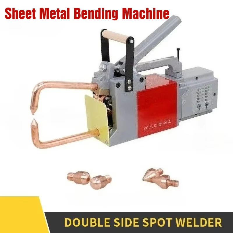 Professional Spot Welding Machine - Handheld Welding Gun Tip for Precision Spot Welding of Stainless Steel & Aluminum Sheets