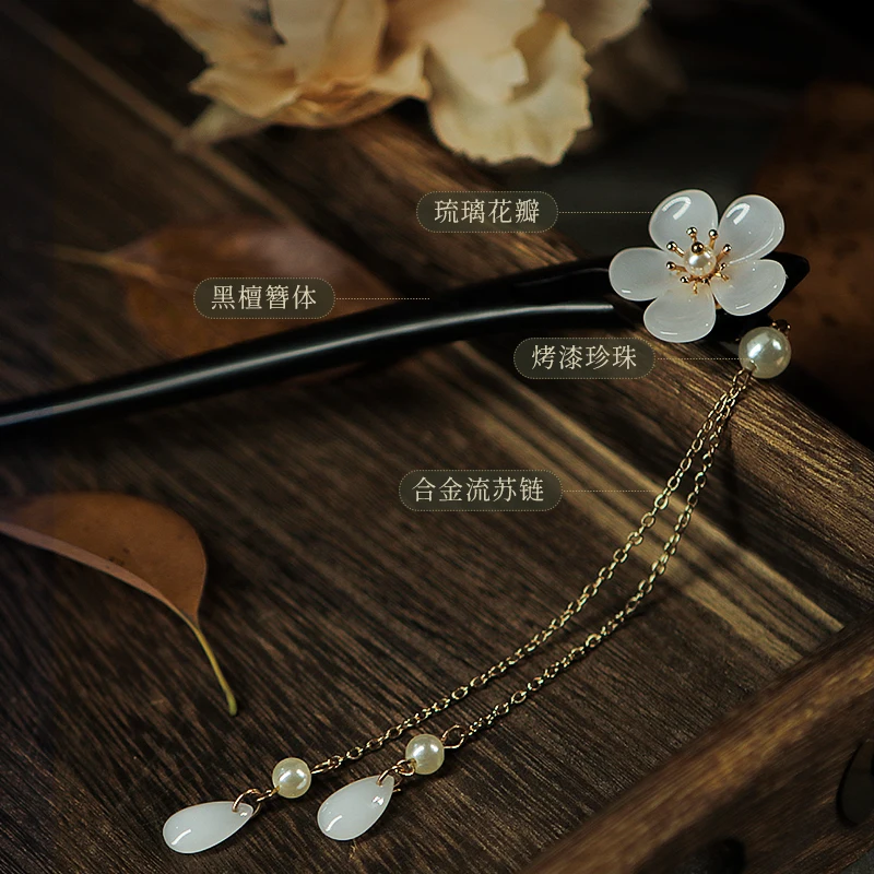 Chinese style ebony hairpin with ancient style and high-end feel. Wooden tassel handmade hairpin with simple