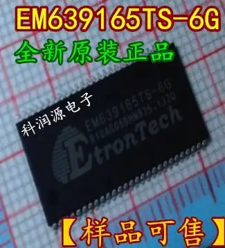 5 adet/grup EM 639165 Ts-6G TSSOP54