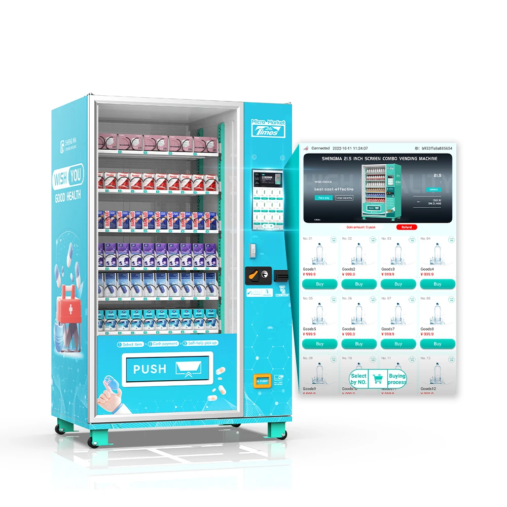 

Беспилотный индивидуальный медицинский аптечный комбинированный торговый автомат с оплатой кредитной карты для использования в торговом центре