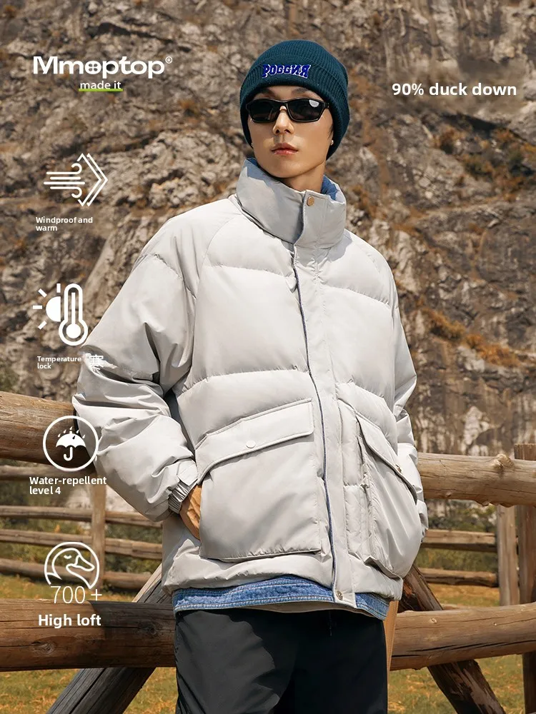 

MMOPTOP American Sle Loose Fit Stand Collar down Jaet Men's Outerwear Warmth Fake Two-Piece Bread Coat Trendy Youth