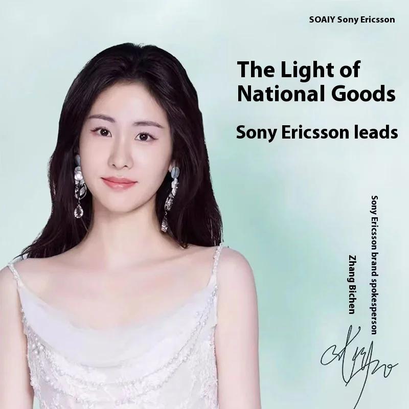 SOAIY C35 Mini Wireless Music Speaker Portable Bluetooth Music Player Outdoor Hifi High Fidelity Camping Customized Speaker