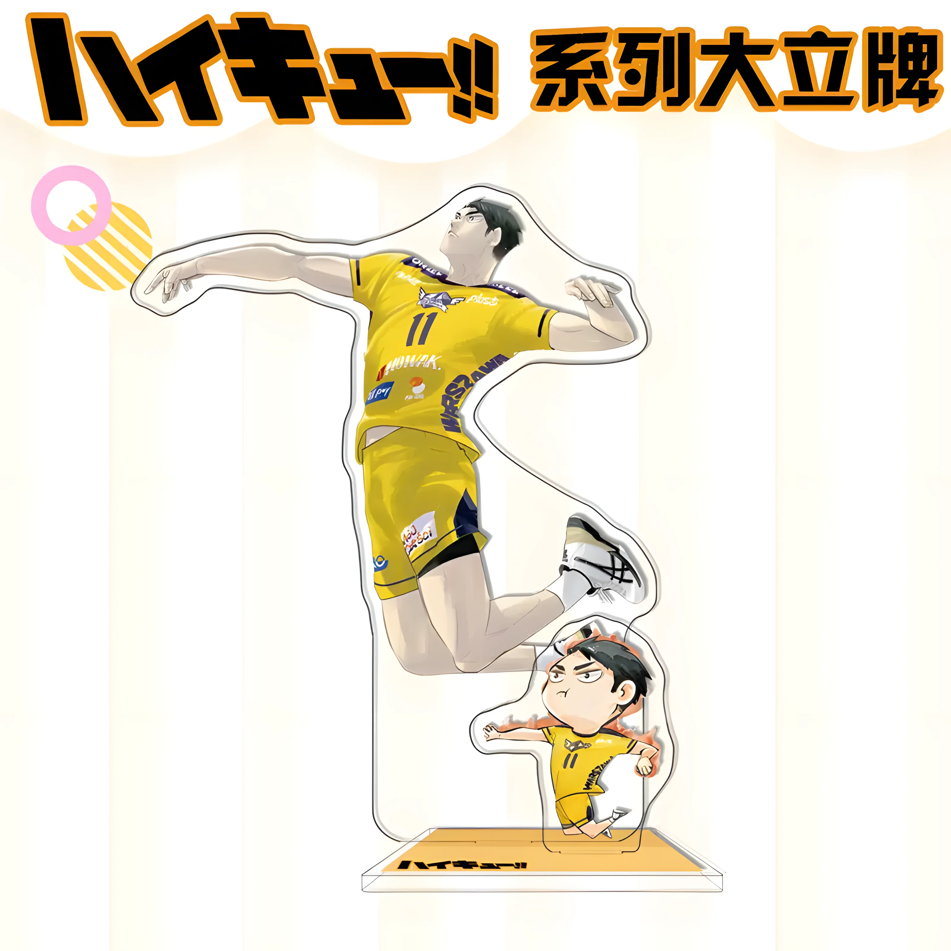 Anime Haikyuu!!New Acrylic Stand Figure Model Table Plate Volleyball Boys Action Figures Ornaments Display Activities Desk Decor