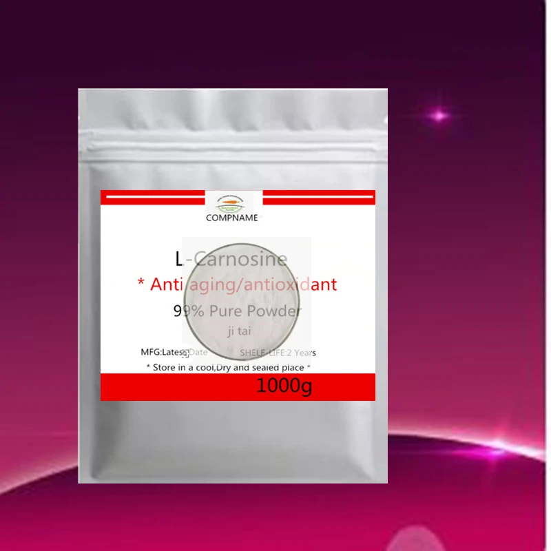 No.6532,Wholesale Natural Raw Material Bulk Pure L-Carnosine Powder:Factory - Pro Sealed Double Deck Plastic Inner Bag packaging