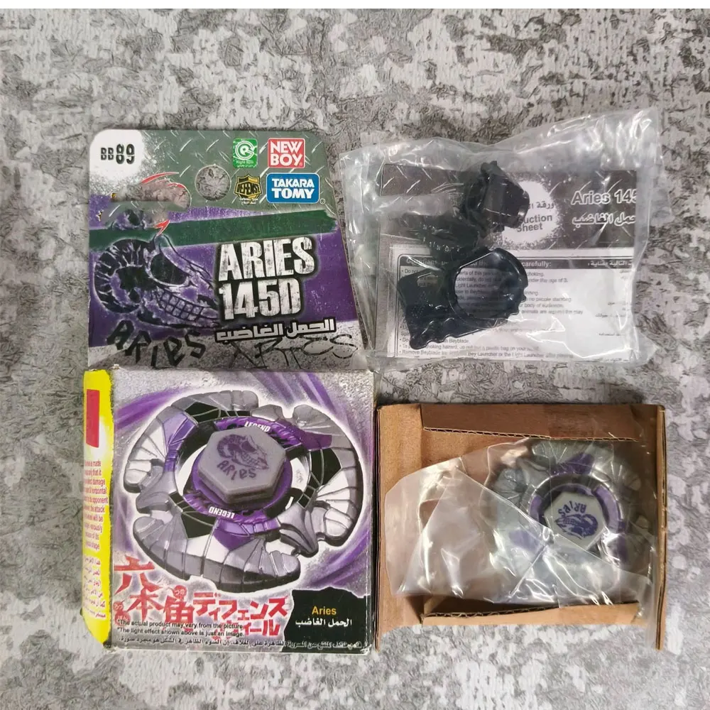 TAKARA TOMY Metal Fight BB-30 Rock Leone BB91 BB40 BB35 BB55 BB47G BB50 BB48 BB102 BB93 BB95 BB71 BBP01 Originalverpackung