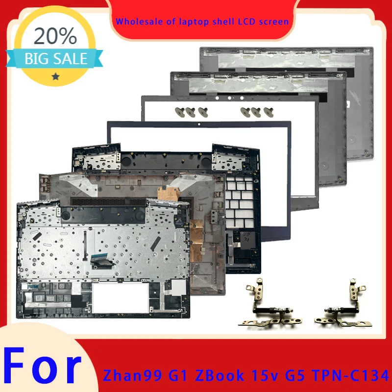 Suitable for TPN-C134 ZHAN 99 G1 ZBook 15v G5 laptop LCD screen top cover, palm rest, bottom shell, hinged screen frame keyboard