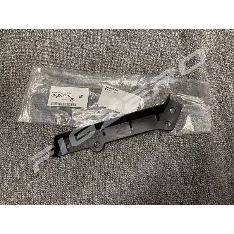 Genuine 59123CA010 Front Left Right Fender Liner Wind Baffle Plate Air Flap for Subaru BRZ Black