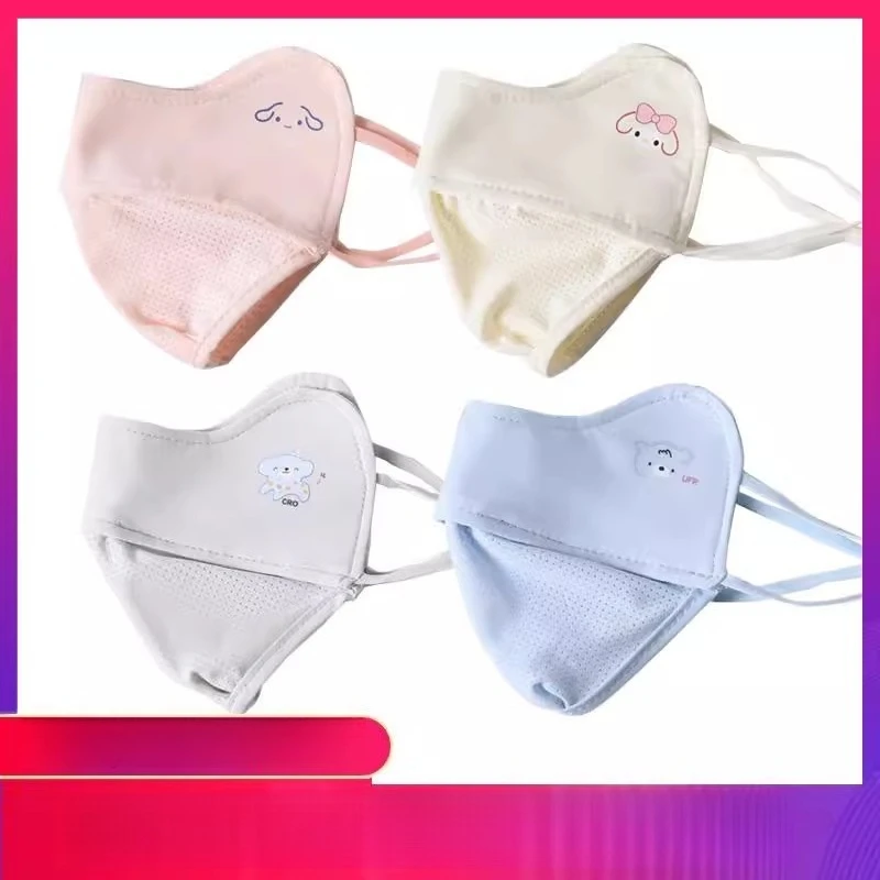 Miniso의 새로운 어린이 만화 인쇄 여름 자외선 차단 마스크 소년과 소녀를 위한 얇은 메쉬 통기성 마스크