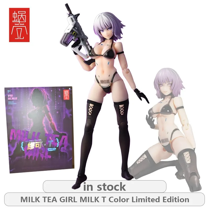 

Оригинальный 1/12 подвижный готовый продукт Miao Ke · T Heterochromatic, фигурка, модель игрушки, праздничные подарки для мальчиков