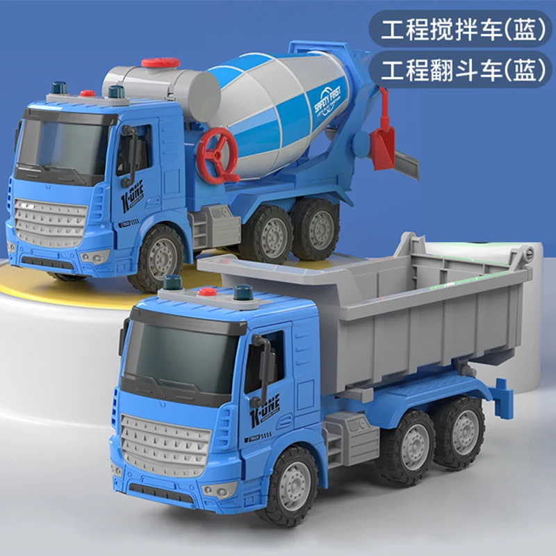 Children\'s oversized inertial engineering vehicle dump truck cement truck boy music light sound toy truck model car toy gift