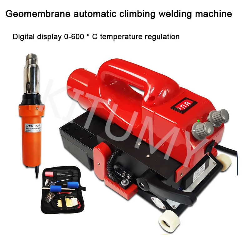 TH-501 220V Geo membrane Welding Machine HDPE Sheet Wedge Welder PVC Repairing Welding Machine Plastic Layer Sealing Tool