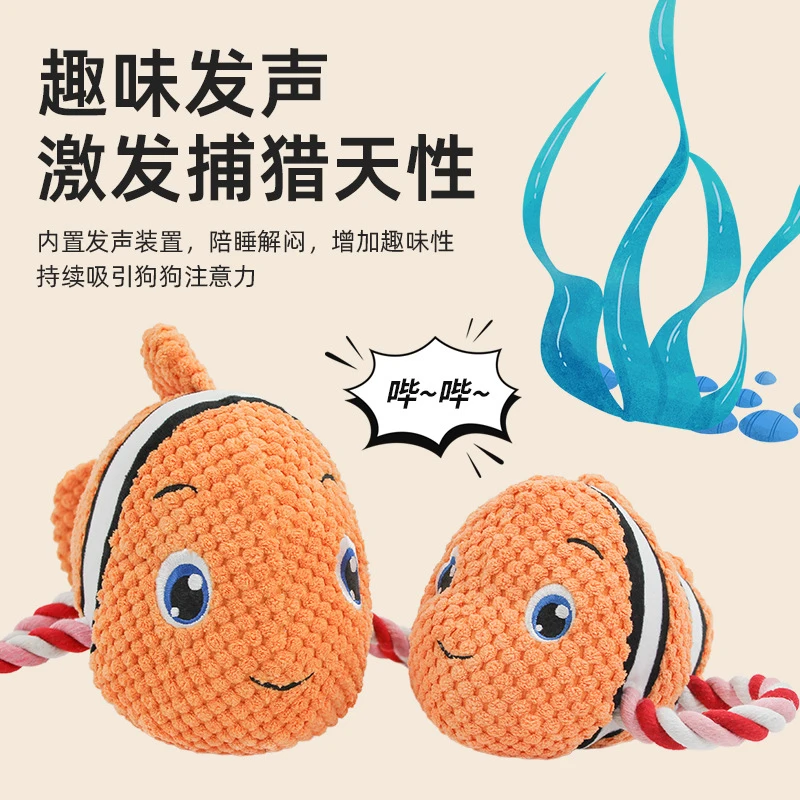 Pet Toy Ocean Series Cotton Rope Durable Sound-Making Interactive Knot Supplies for Dogs, Fun Sound-Making Toy