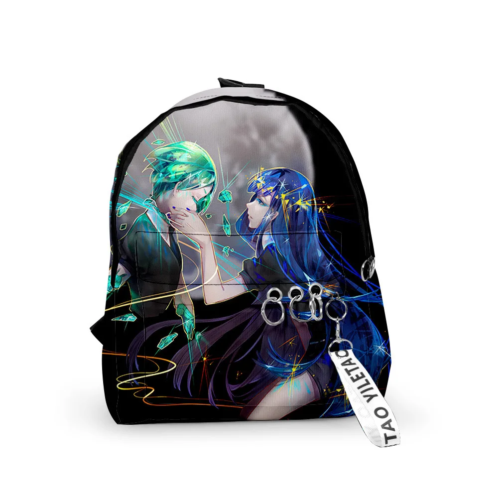 

Youthful Land of the Lustrous School Bags Notebook Backpacks Boys/Girls 3D Print Oxford Waterproof Key Chain Small Travel Bags