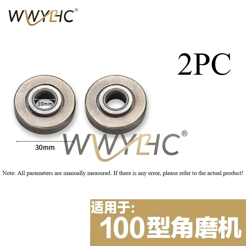 Suitable For 100 Type Pressure Plate Angle Grinder High Hardness Wear-resistant and Scratch Resistant