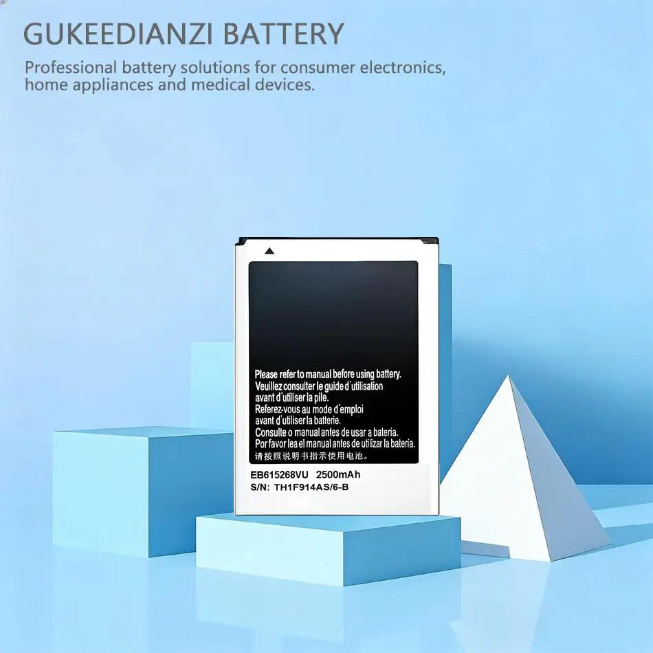 

Высокоэффективная сменная аккумуляторная батарея премиум-класса 2500 мАч для мобильных телефонов Samsung Galaxy Note N7000 I9220 I9228 I889 I717 EB615268VU