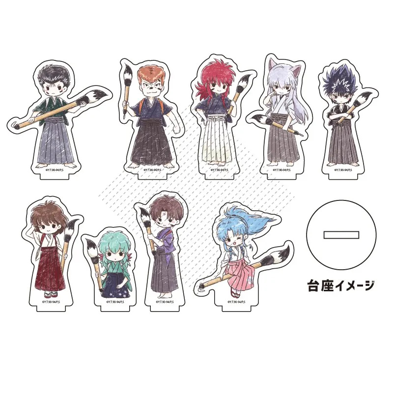 Juego Koenma Hiei Urameshi Yusuke Kurama Kuwabara Kazuma muñeco con soporte acrílico figura de Anime modelo placa Cosplay juguete para regalo