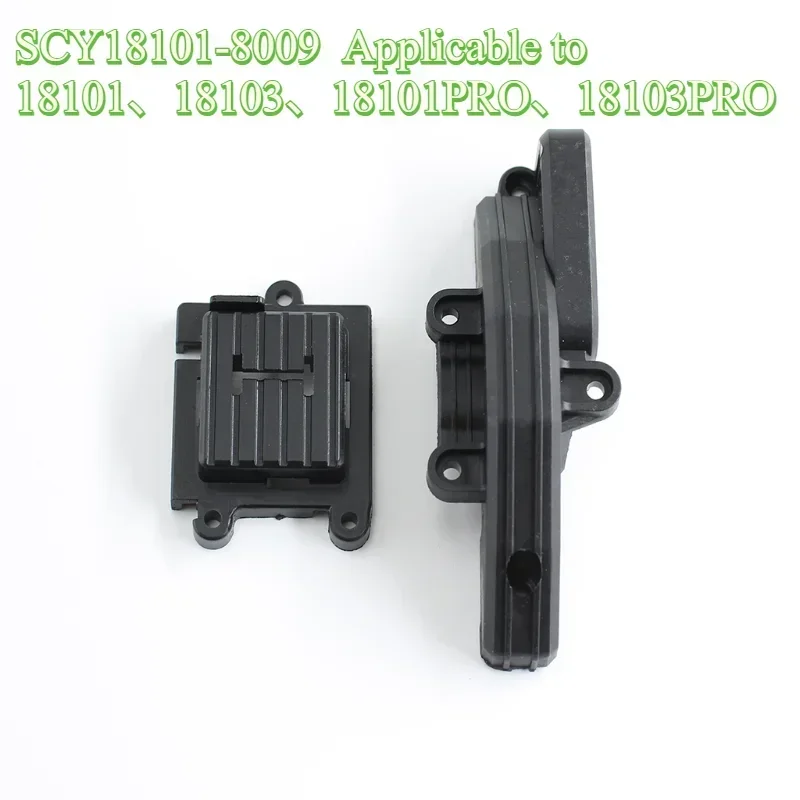 SCY 18101 18103 18101PRO 18103PRO Accessories Central Gearbox Cover Servo Cover RC Car Spare Parts