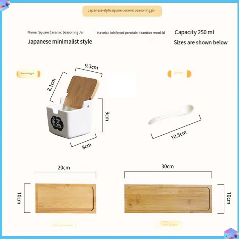 Функциональная квадратная банка для специй A43T с подносом и откидной крышкой, идеально подходящая для домашних кухонь серии A