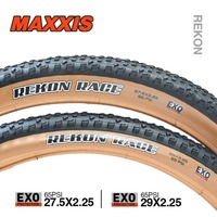 MAXXIS REKON RACE XC AM Mountain Bicycle Tire of MTB Bike Tyre Wire BEAD EXO Protection Tanwall 29X2.40 29x2.25 27.5x2.25 60TPI