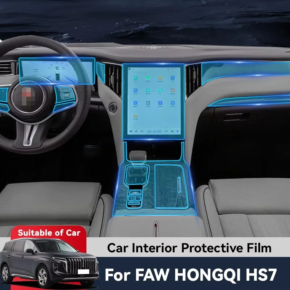 Car Central Control TPU Navigation Anti Scratch interior Protection Film Navigation For FAW HONGQI HS7 2024 Accessories