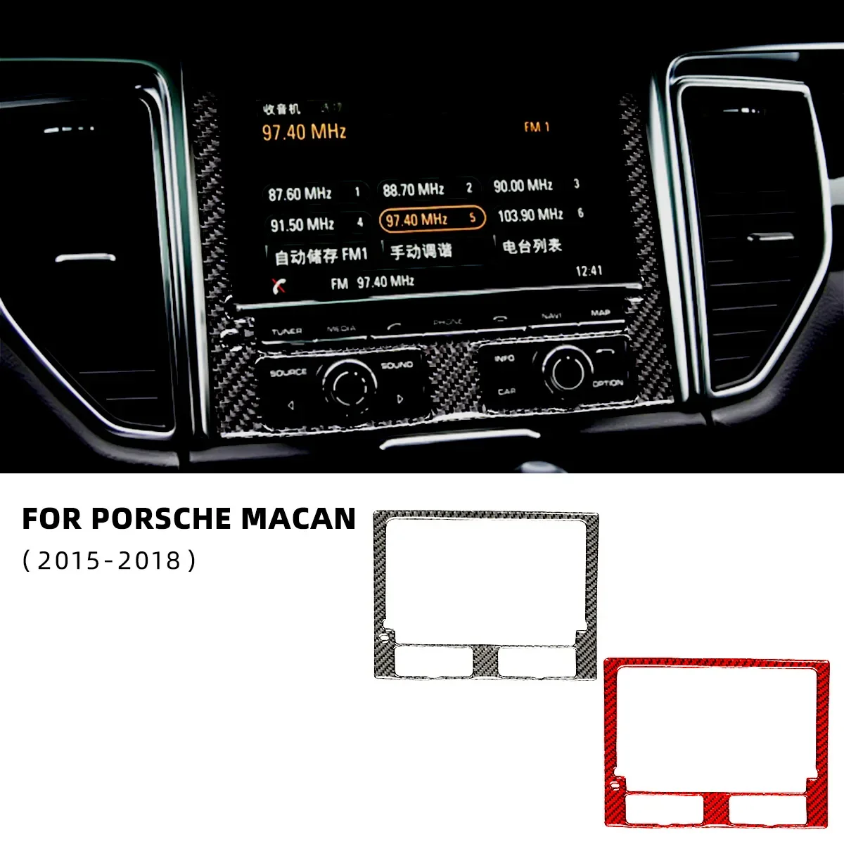 

Voor Porsche Macan Cayenne 2015-2018 Carbon Fiber Dashboard Navigatie Bedieningspaneel Frame Trim Sticker Car Accessories Auto